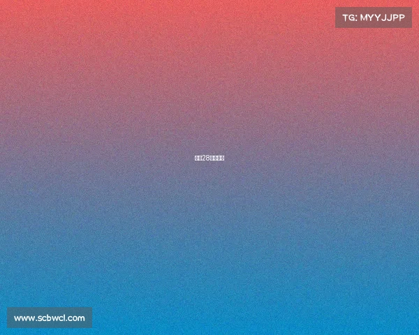 北京28走势预测