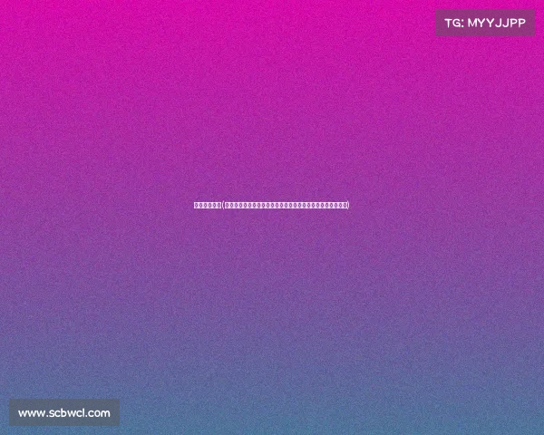 电子竞技门票(《手把手教你解锁电竞赛事门票这份抢票终极指南请收好》》)