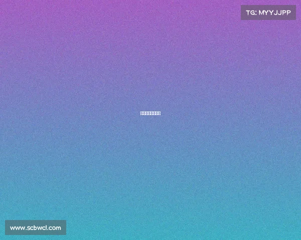 金华电子商务学校